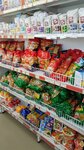 Podkova (посёлок городского типа Коктебель, улица Чуева, 2), grocery