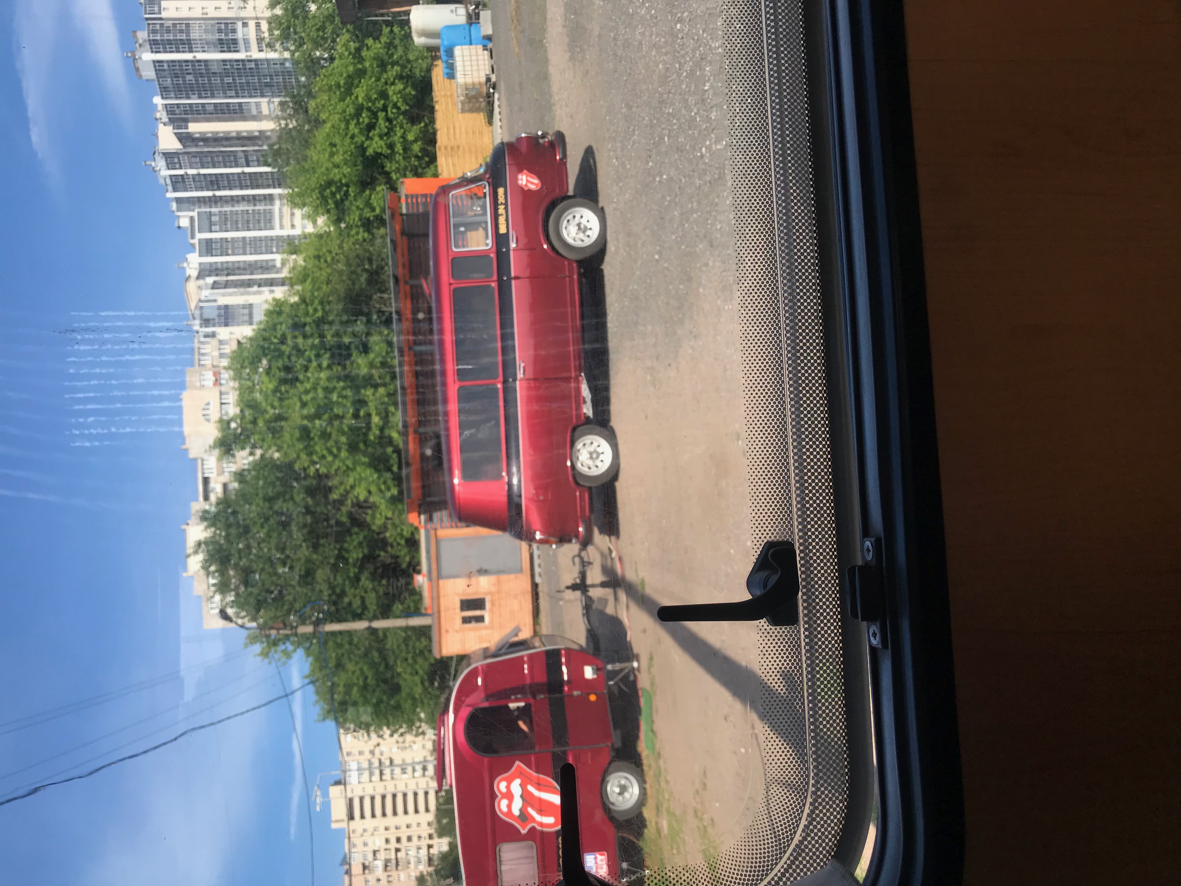 Фото Аврора