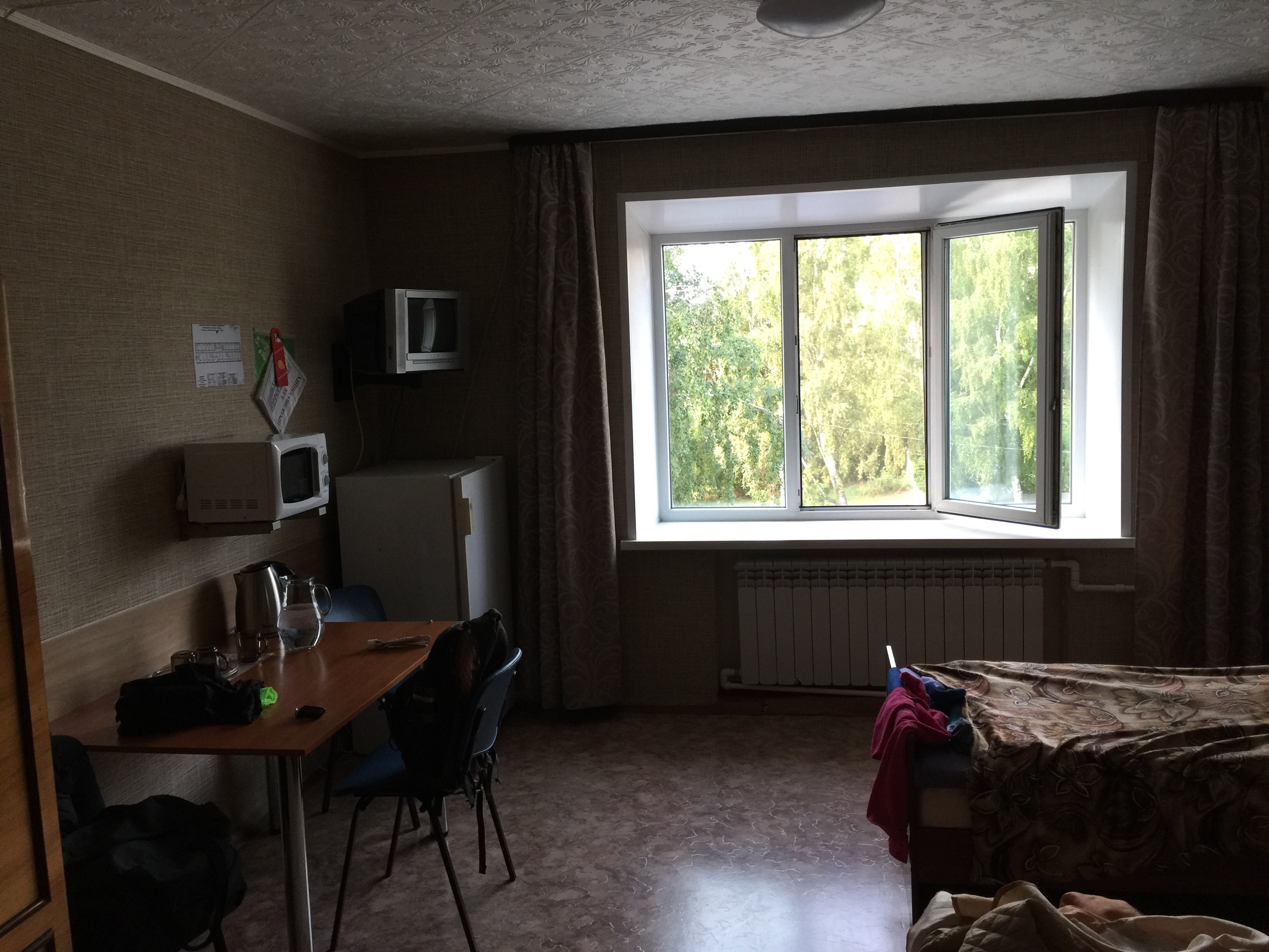 Фото Радуга