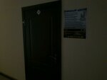 Rossiyskaya Assotsiatsiya Ekspertov Sro i Litsenzirovaniya (1-ya Progonnaya ulitsa, 1), professional development center
