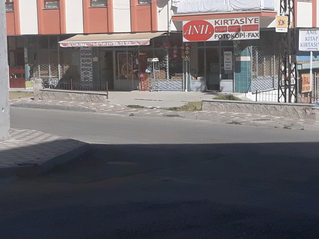 Bar, pub Anil Stationery Chain, Ankara, photo