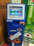 Telepay (Ispytateley Street, 13), payment terminal