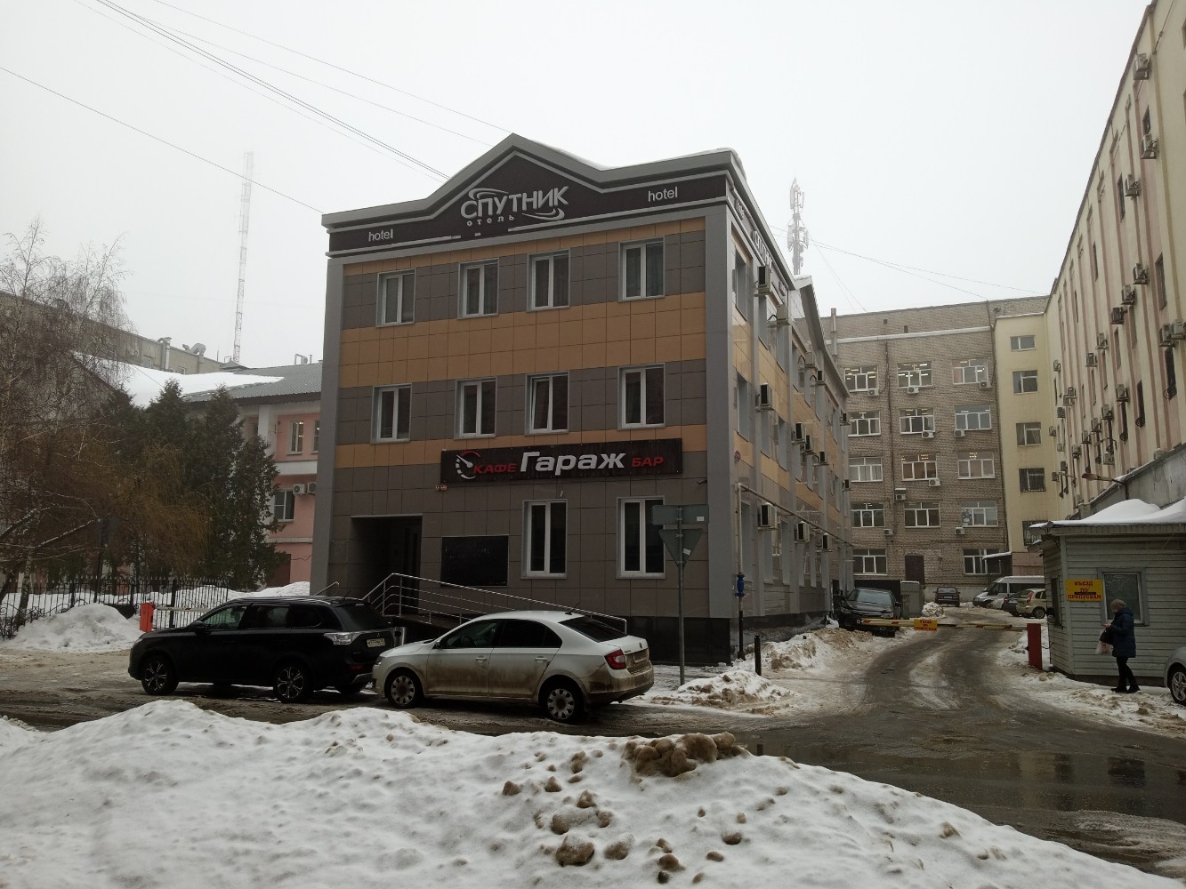 Фото Спутник