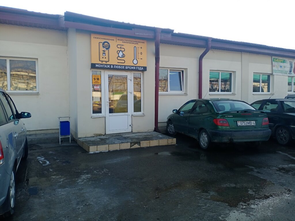 Комплекс тепловых решений ул суворова 137 фото Больше не работает: Парк-Сервис, агентство недвижимости, Гродно, улица Суворова,