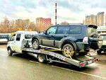 Эвакуатор (Chistopolskaya Street, 41), transporte de coches
