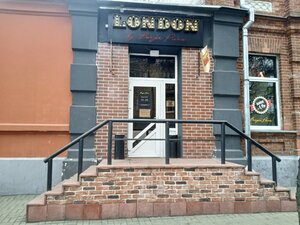 London (vulica Krylienki, 1), bar, pub