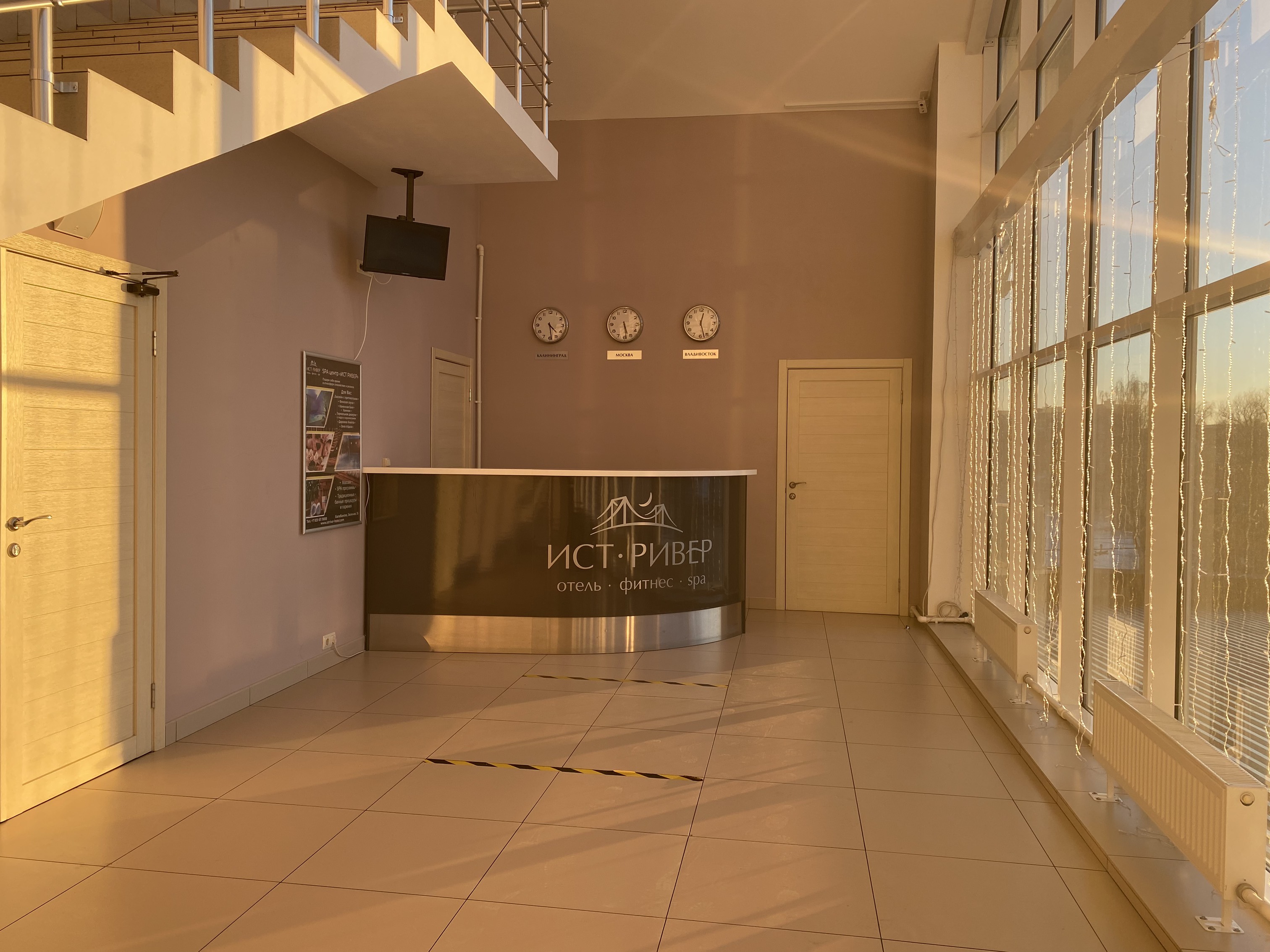 Фото Ист Ривер