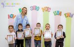 Академики (Комсомольская ул., 6, Центральный внутригородской округ, микрорайон Центральный, Краснодар), центр развития ребёнка в Краснодаре