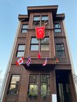 Kit Academia Yabancı Dil Kursu (Molla Hüsrev Mah., Molla Şemsettin Camii Sok., No:23, Fatih, İstanbul), yabancı dil kursları  Fatih'ten