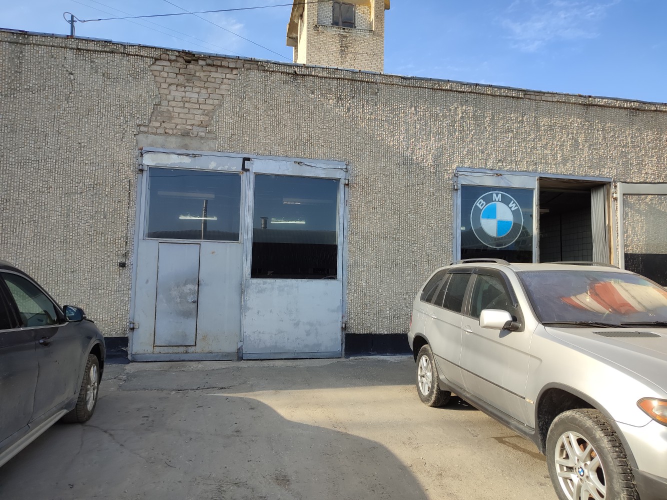 Бмв сервис кривова 4а