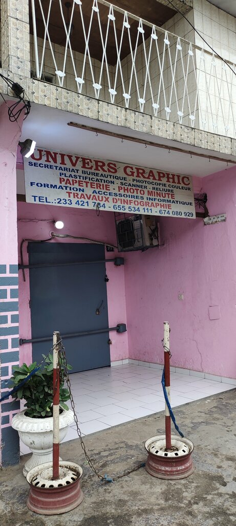 Printing services Univers Graphic, Douala, photo