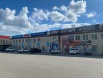 Redo (Cherkesskoye shosse, 41), plumbing shop