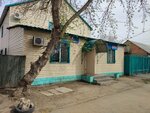 Daria (Zhankozha Batyr Street, 124), peluquería