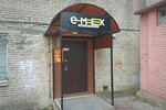 Emex (Pervomayskaya ulitsa, 11), auto parts and auto goods store