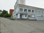 Городская управляющая компания (Союзная ул., 33Б, Ижевск), коммунальная служба в Ижевске