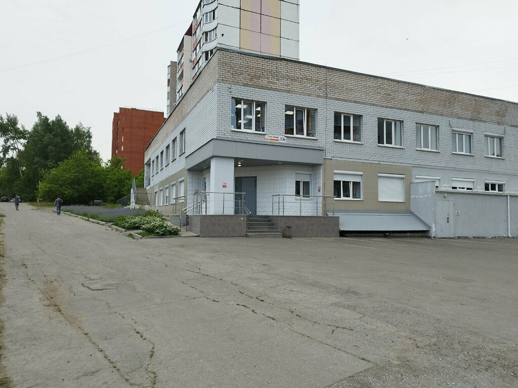 Коммунальная служба Городская управляющая компания, Ижевск, фото