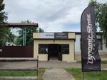 Vol. Music (Khakurate Street, 640), auto acoustics