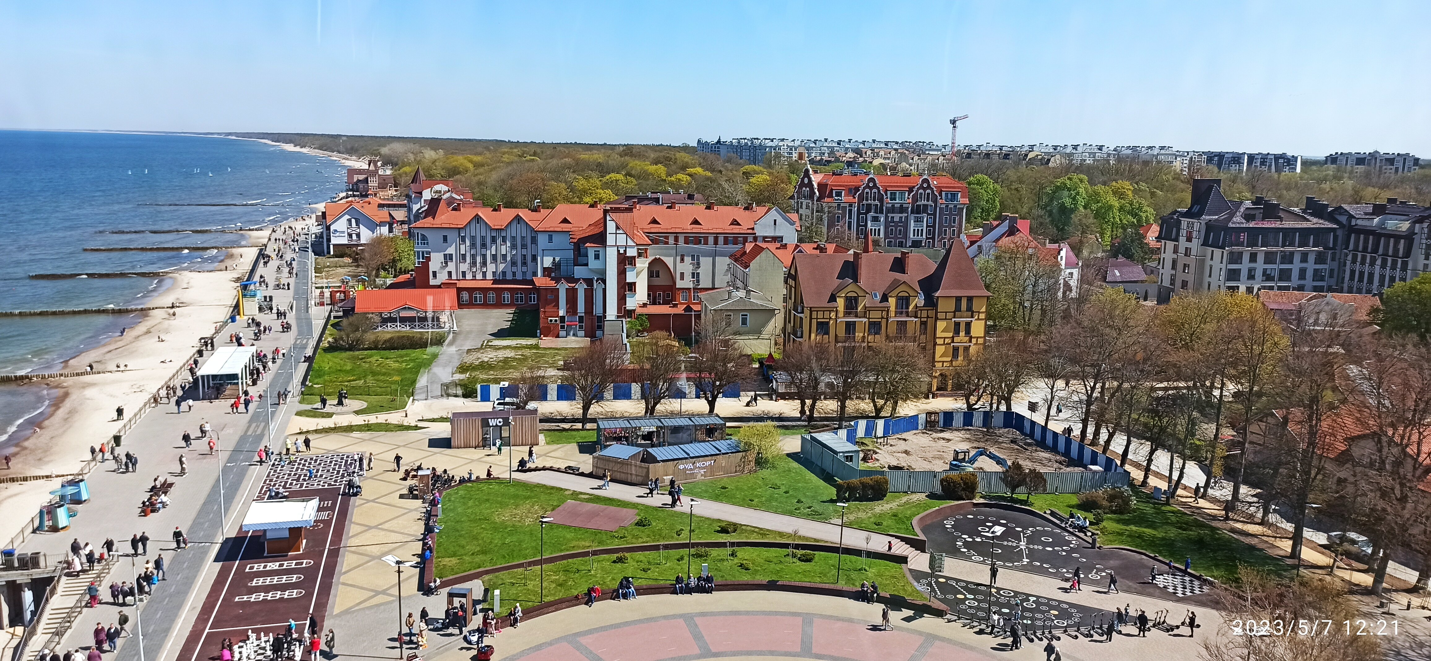 Фото Лаптау