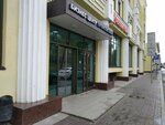 Сонкей (Vakhitovskiy City Administrative District, Profsoyuznaya Street, 40-42), children's goods wholesale