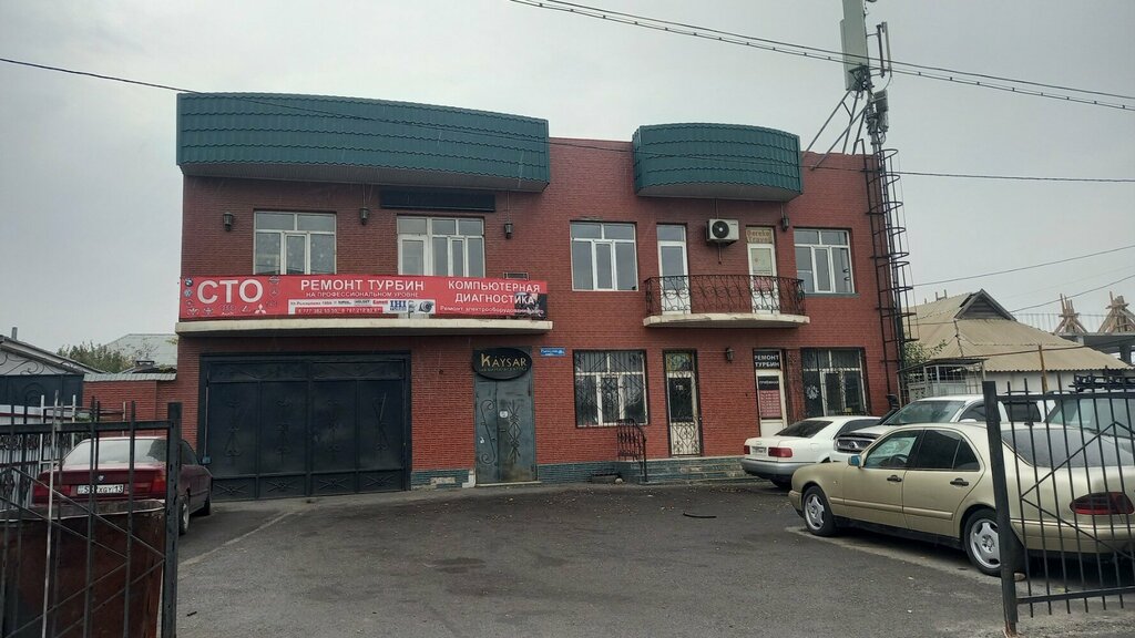 Car service, auto repair Sto, Chimkent, photo