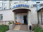 Kznrobot (Fatykha Amirkhana Street, 21), club for children and teenagers