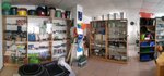 Vektor Plyus (Troitskiy Trakt, 11Л), household goods wholesale