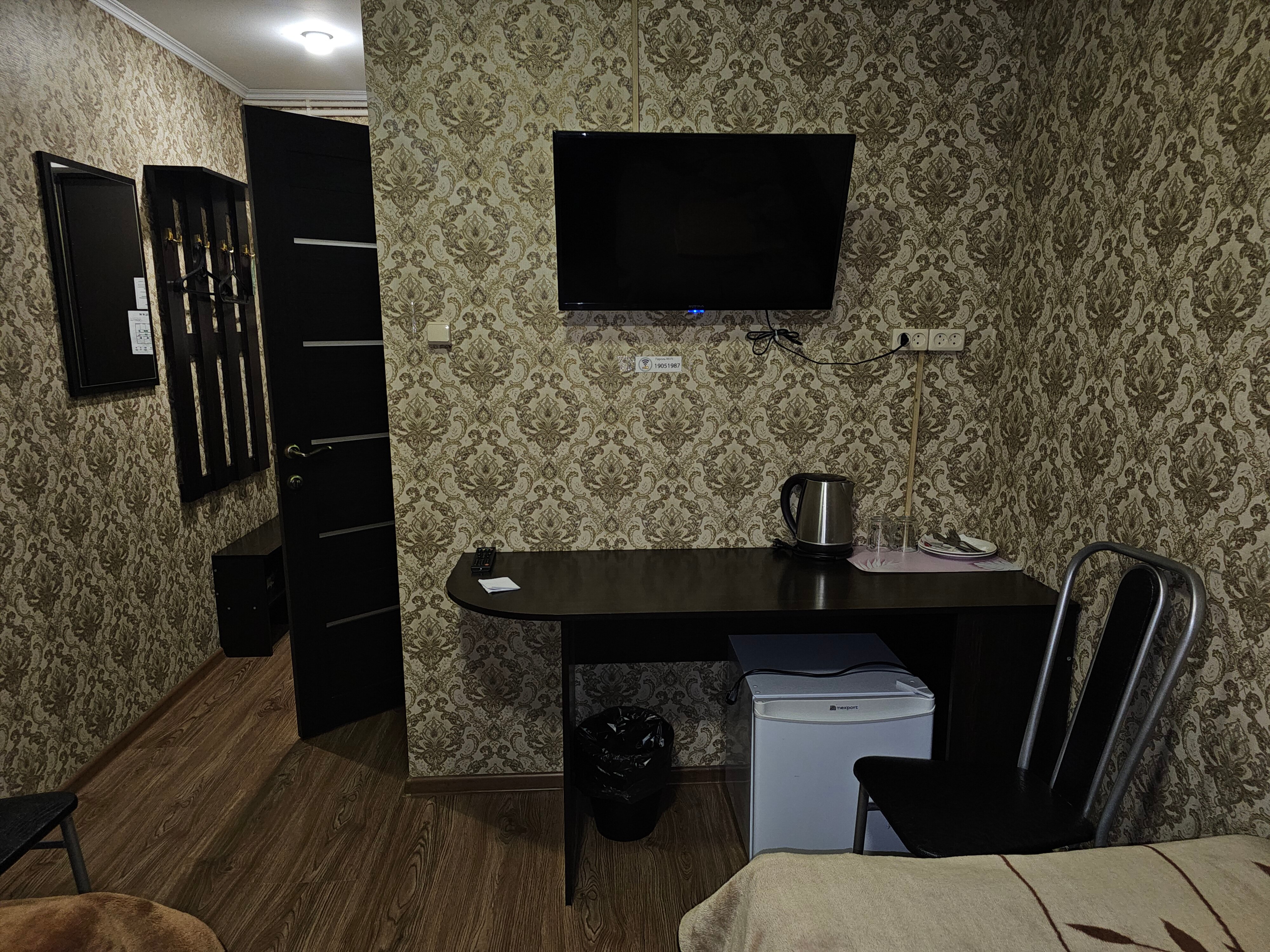 Фото Гостишка