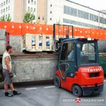 Centr snabzheniya (Lobnenskaya Street, 18с1), construction equipment and machinery