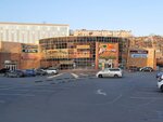 Koreana (Shkolnaya Street, 1Б), perfume and cosmetics shop