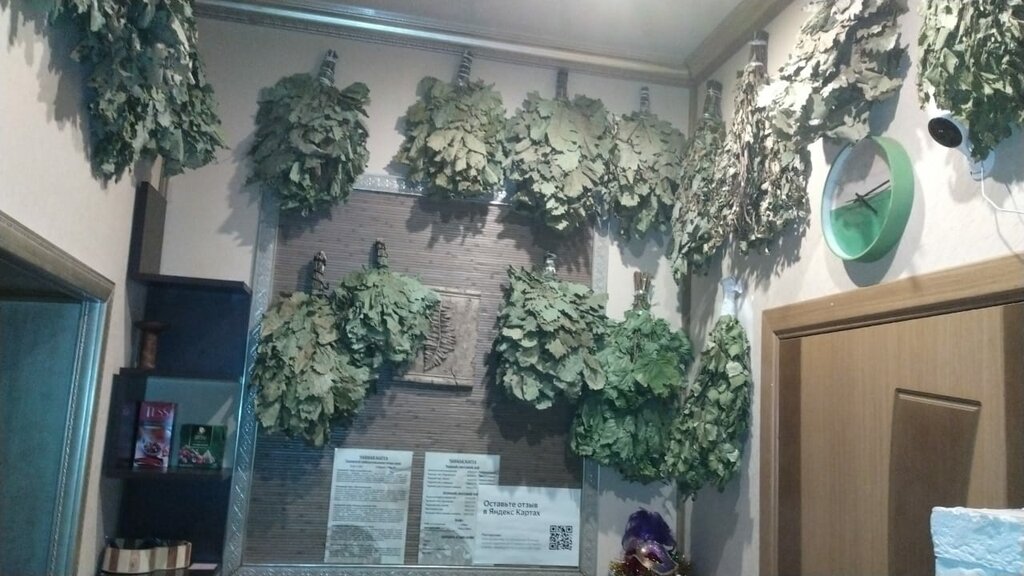 Sauna Sauna Rastorguevo, Vidnoe, photo