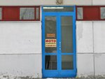 Фотоуслуги (selskiy posyolok Mulino, Gvardeyskaya ulitsa, 60), servicios de fotografía