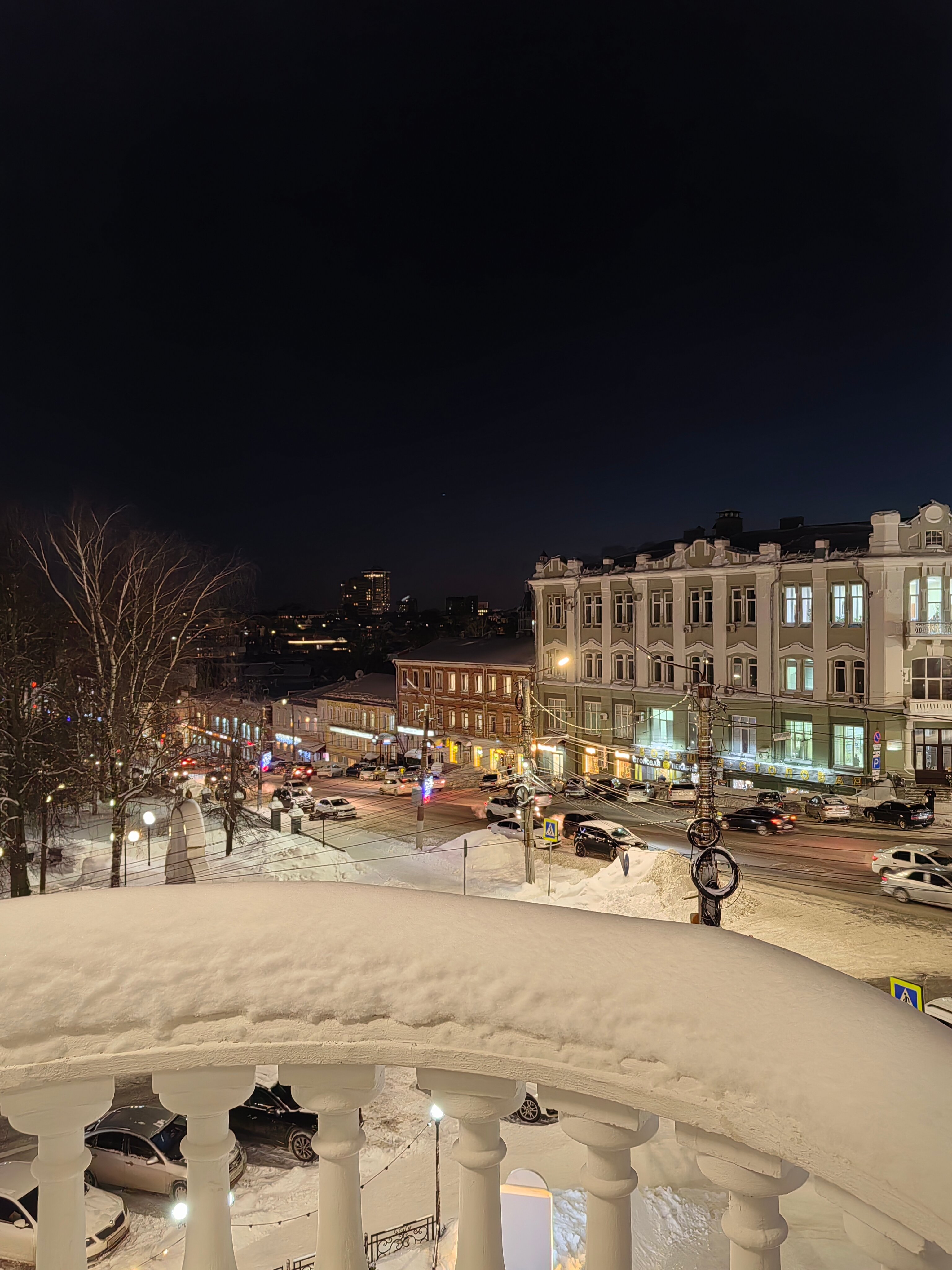 Фото Чарушин