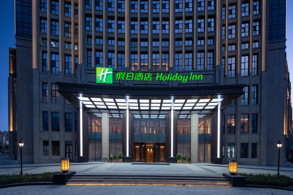 Фото Holiday Inn Xining Hot-Spring, an Ihg Hotel