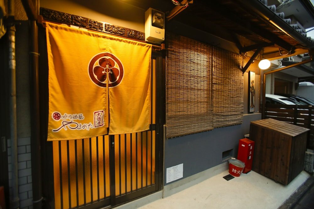 Фото Yamagata Kyomachi Hatago Daitokuji