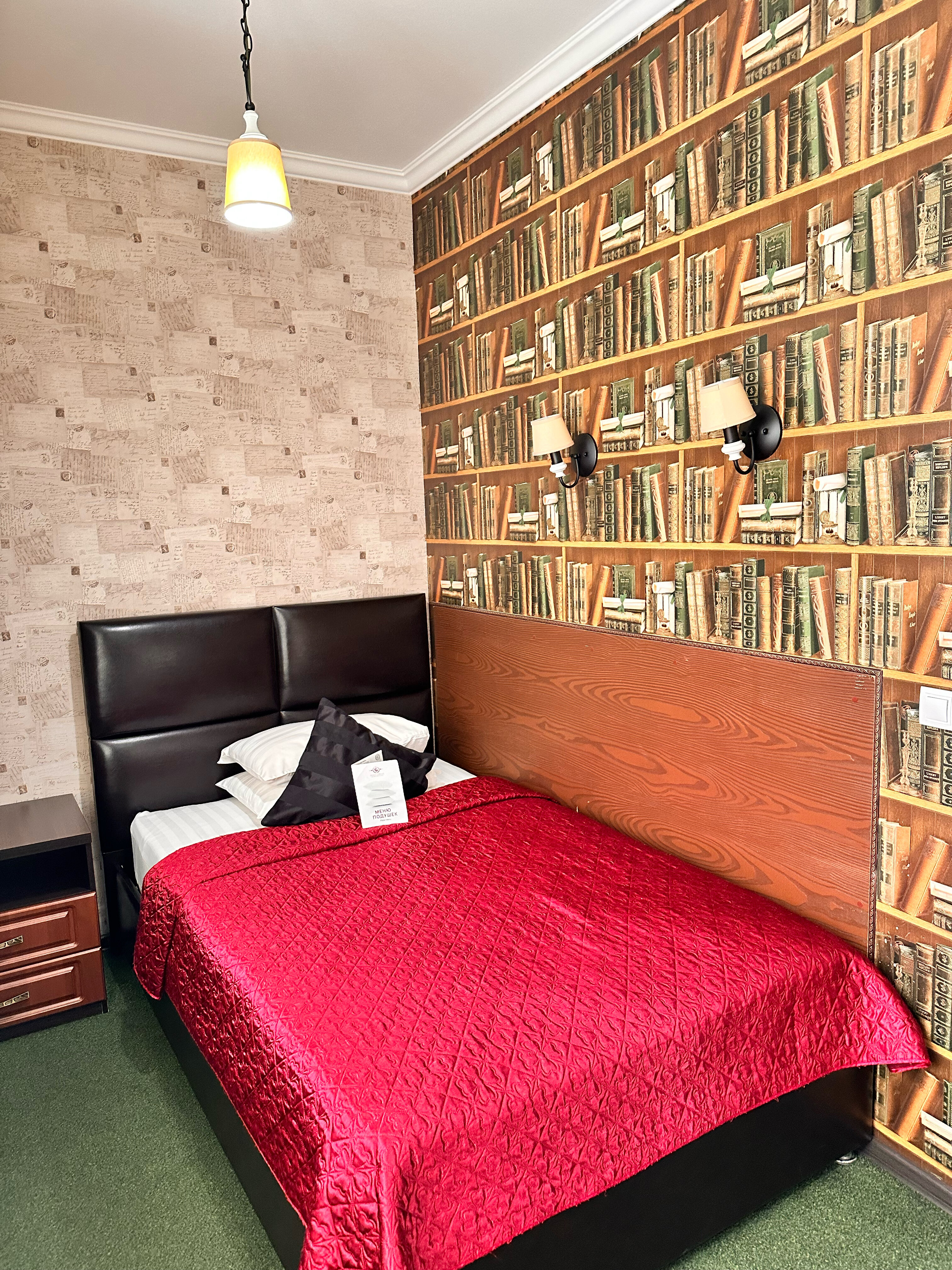 Фото Molly O'Brian