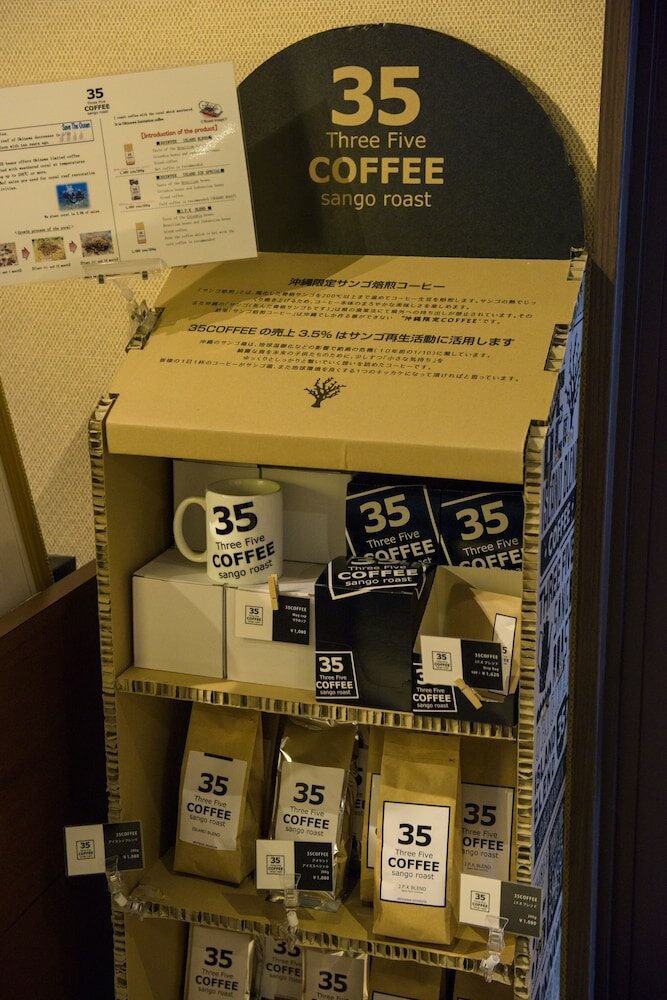 Фото Best Western Okinawa Kouki Beach