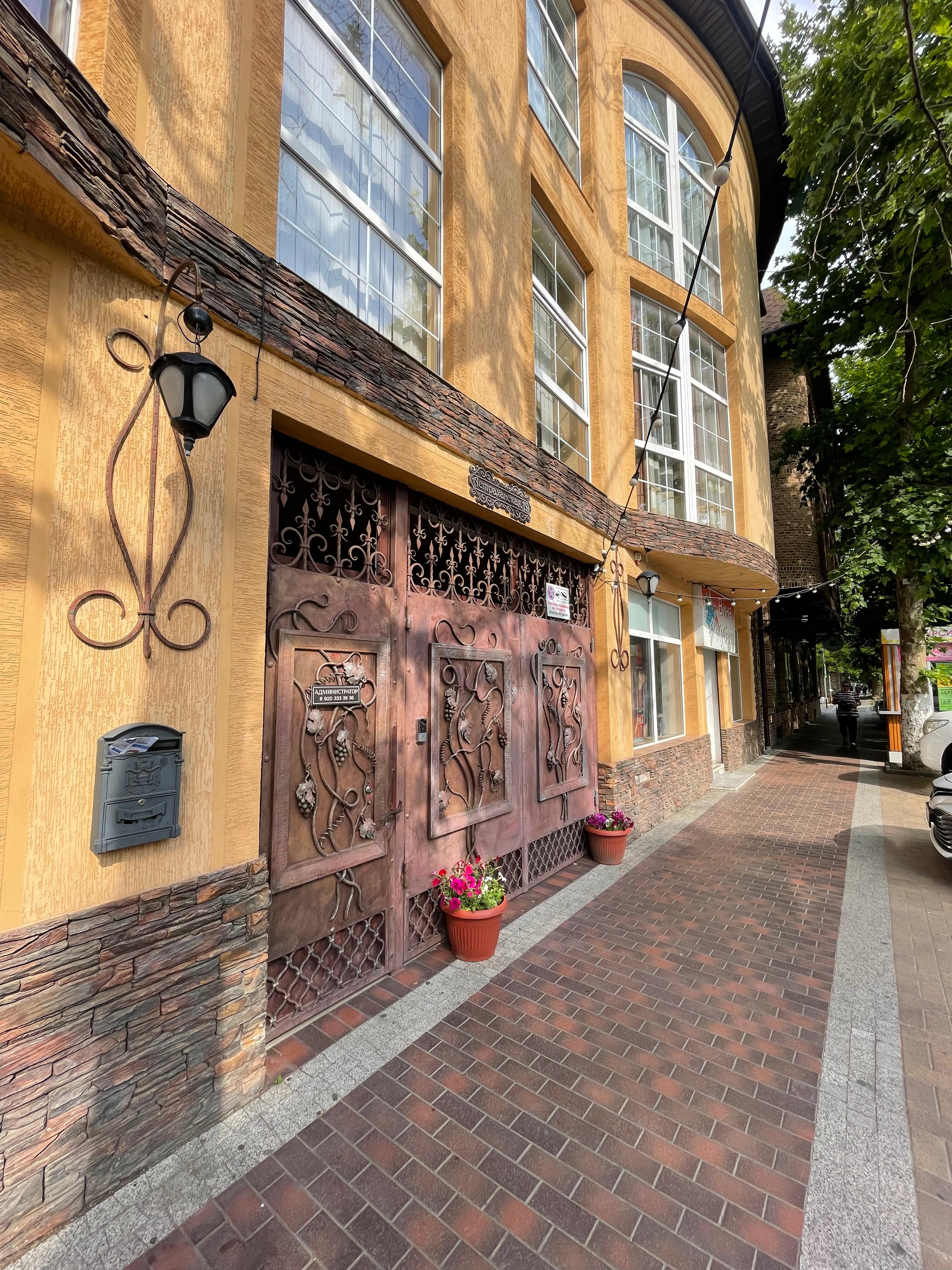 Фото отеля 5