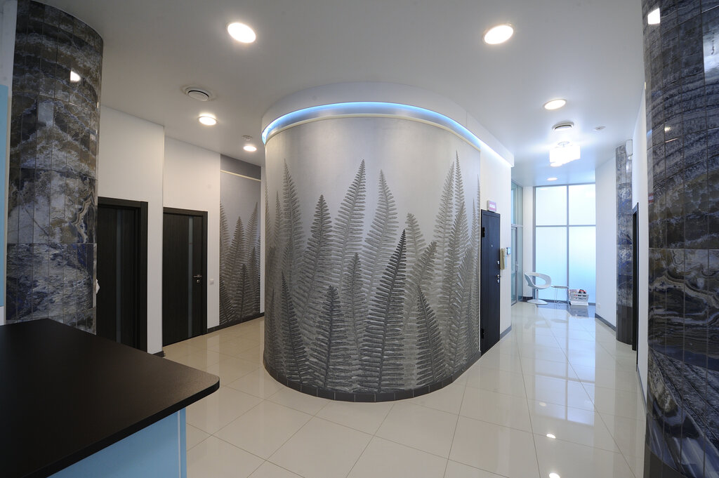 Фотографии ДАНТИСТ ПЕРВОУРАЛЬСК