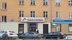 Kompaniya TekhnoServis (Kutuzova Street, 2), muebles a medida