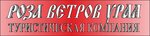 Logotipo