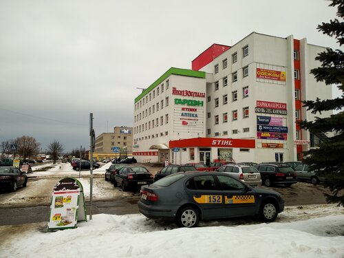 Shopping mall ТЦ Янки Купалы, Molodcheno, photo