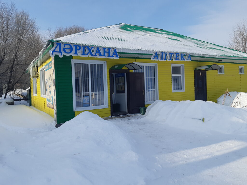 Дәріхана Dárihana, Ақсай, фото