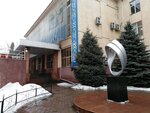 Scientific Library of Satbayev University (Kanysh Satbayev Street, 22), library