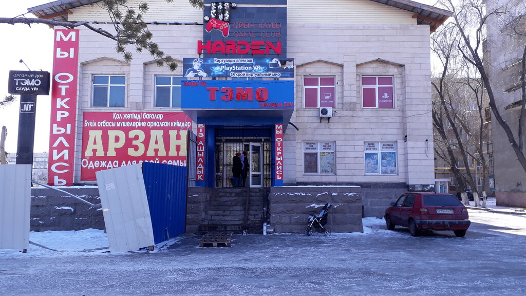 Сауда орталығы Temo, Қонаев, фото