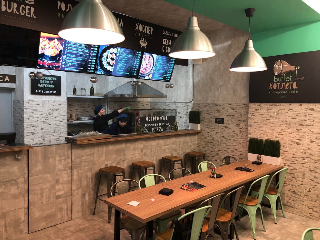 Cafe Buffet Kotleta, Yesk, photo