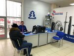 Exist.ru (Mira Avenue, 1Е), auto parts and auto goods store