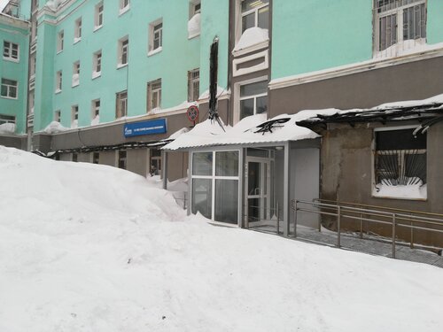 Негосударственный пенсионный фонд НПФ Газфонд пенсионные накопления, Норильск, фото