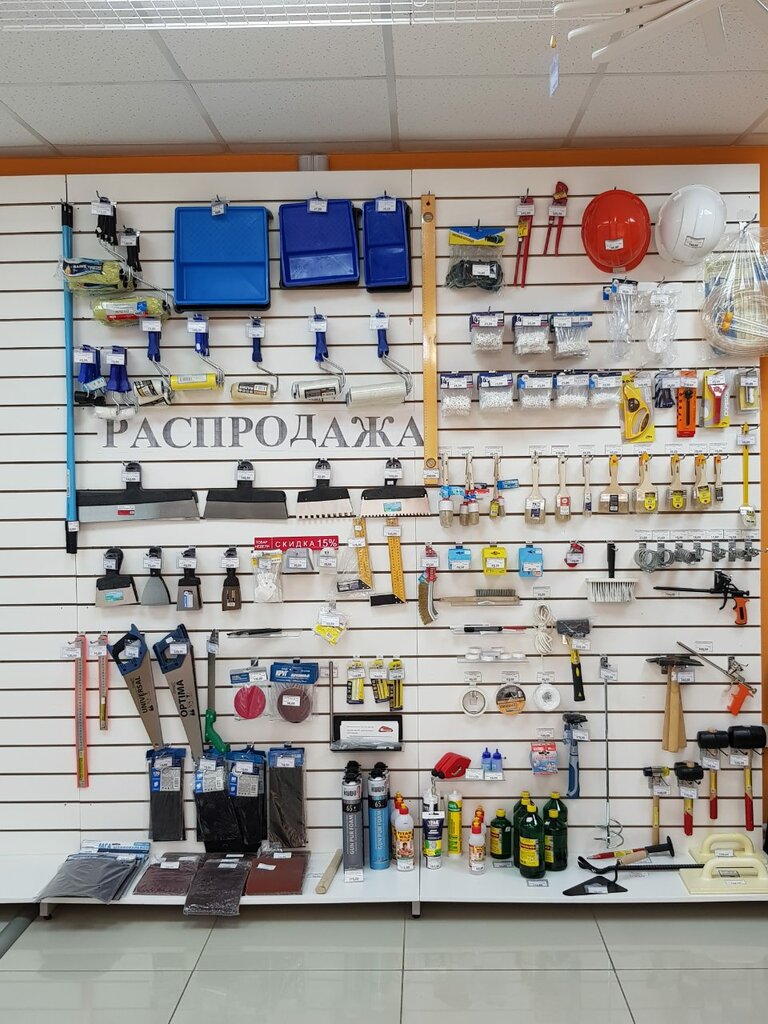Магазин Электрики Липецк