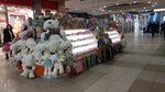 Магазин мягких игрушек и сладостей (Pererva Street, 43к1), toys and games