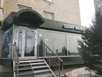 Gerry Weber (Irtyshskaya naberezhnaya, 13) ، متجر ملابس